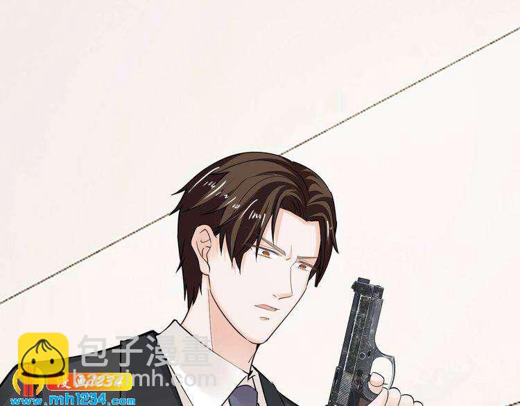 《逃不掉的千亿蜜爱》第56话 她隐瞒了什么吗? 第49页