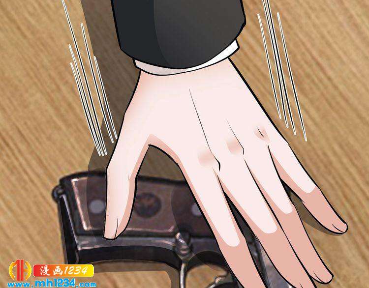 《逃不掉的千亿蜜爱》第56话 她隐瞒了什么吗? 第5页