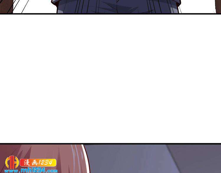 《逃不掉的千亿蜜爱》第53话 神智不清 第12页