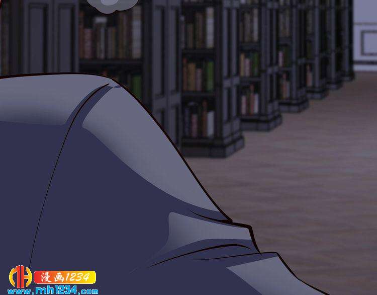 《逃不掉的千亿蜜爱》第53话 神智不清 第14页