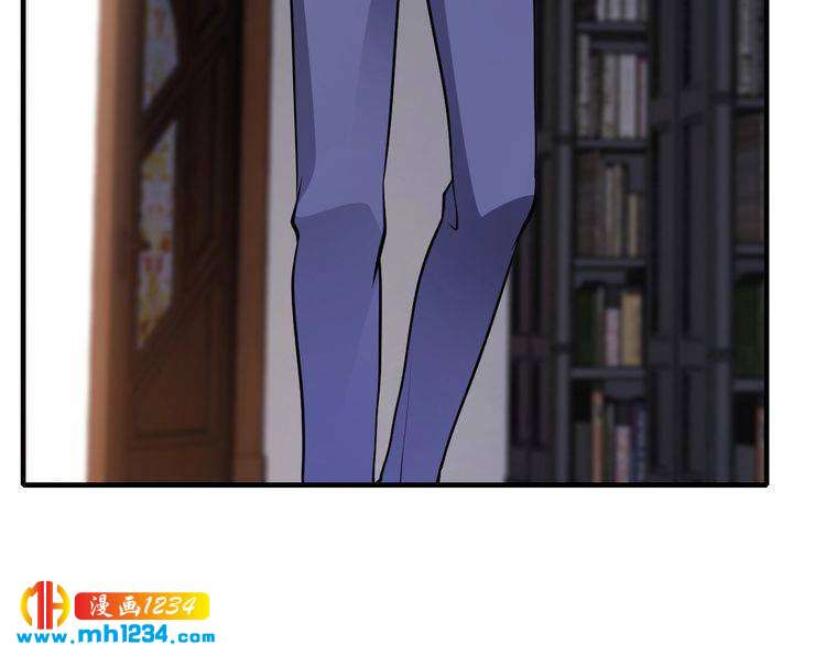《逃不掉的千亿蜜爱》第53话 神智不清 第18页