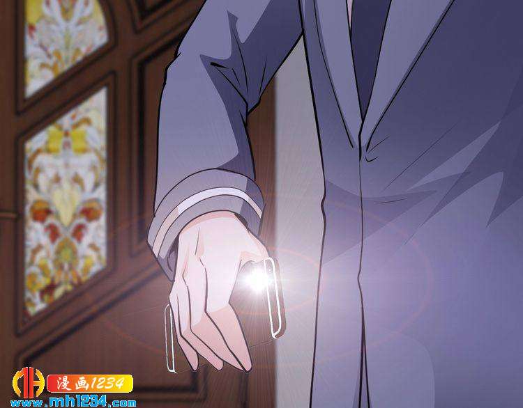 《逃不掉的千亿蜜爱》第53话 神智不清 第21页