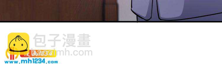 《逃不掉的千亿蜜爱》第53话 神智不清 第22页