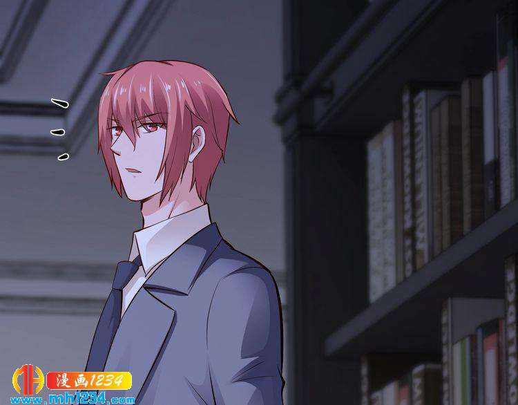 《逃不掉的千亿蜜爱》第53话 神智不清 第28页