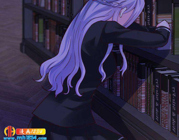 《逃不掉的千亿蜜爱》第53话 神智不清 第36页