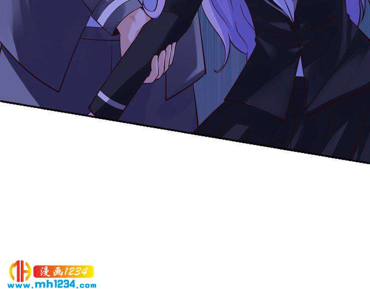 《逃不掉的千亿蜜爱》第53话 神智不清 第40页
