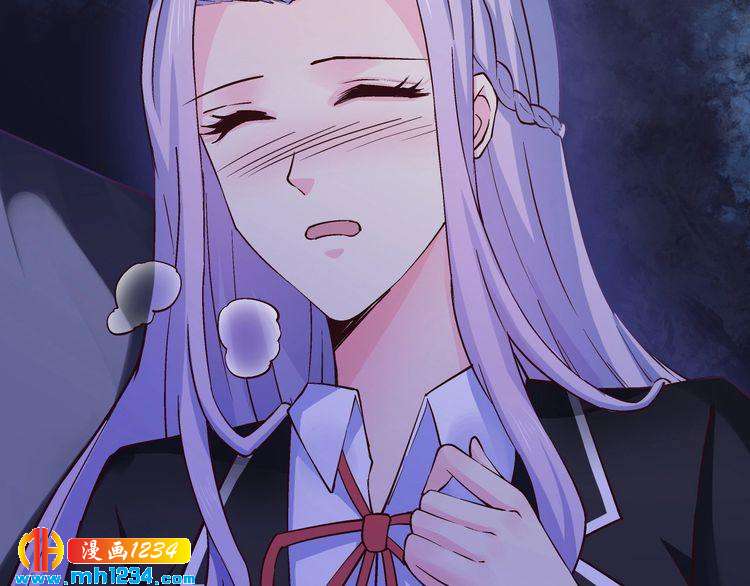 《逃不掉的千亿蜜爱》第53话 神智不清 第42页