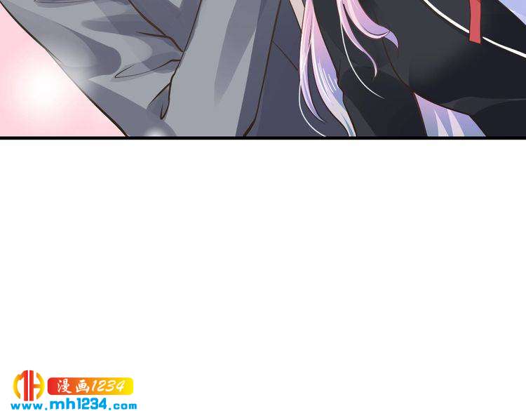 《逃不掉的千亿蜜爱》第53话 神智不清 第47页