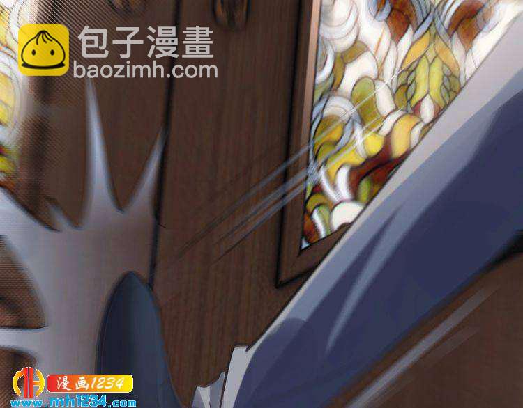 《逃不掉的千亿蜜爱》第53话 神智不清 第49页