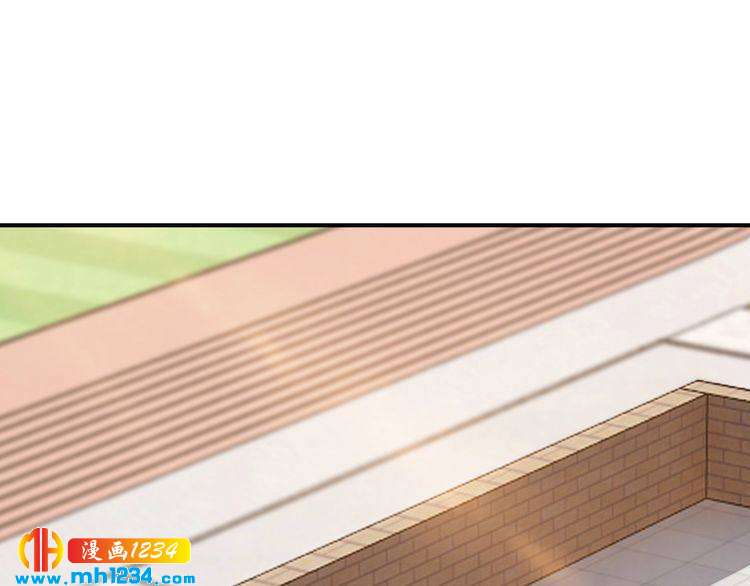 《逃不掉的千亿蜜爱》第53话 神智不清 第4页