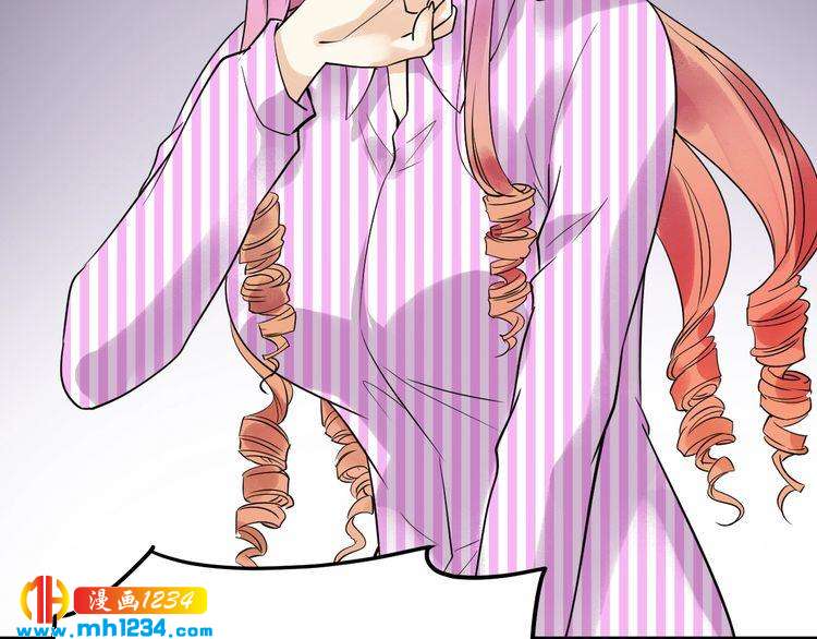 《逃不掉的千亿蜜爱》第59话 买醉 第34页