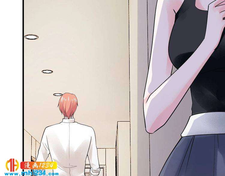 《逃不掉的千亿蜜爱》第59话 买醉 第36页