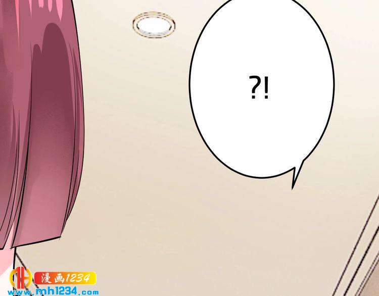 《逃不掉的千亿蜜爱》第60话 她不在意我? 第31页