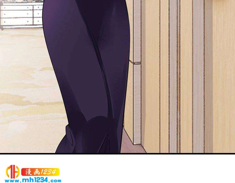 《逃不掉的千亿蜜爱》第60话 她不在意我? 第37页