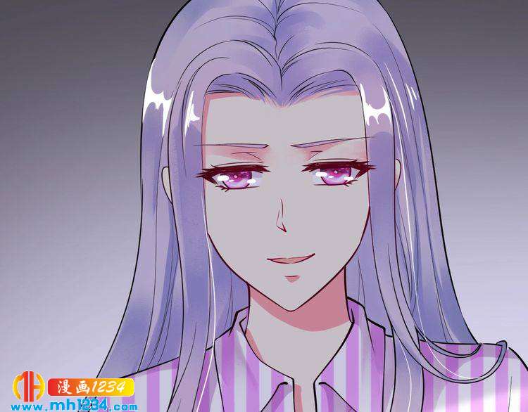 《逃不掉的千亿蜜爱》第60话 她不在意我? 第46页