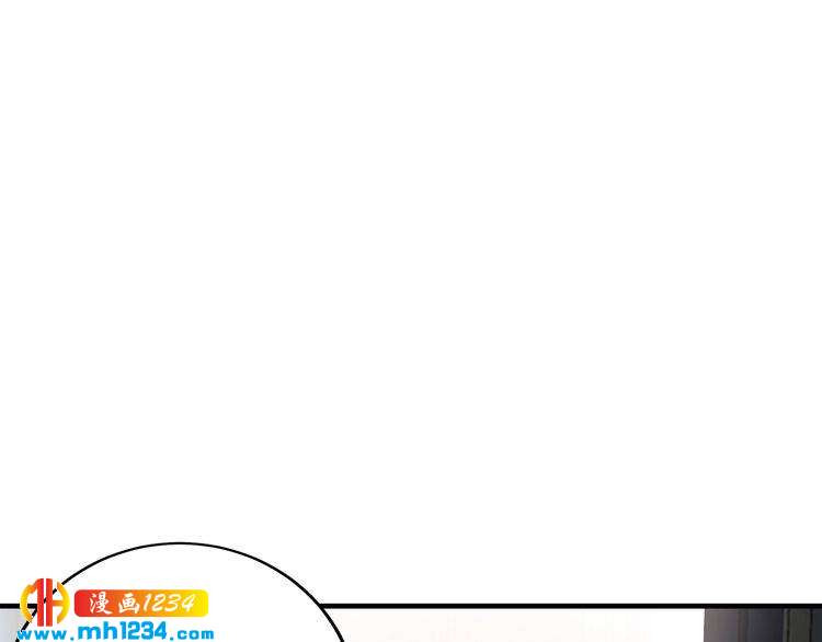 《逃不掉的千亿蜜爱》第60话 她不在意我? 第9页