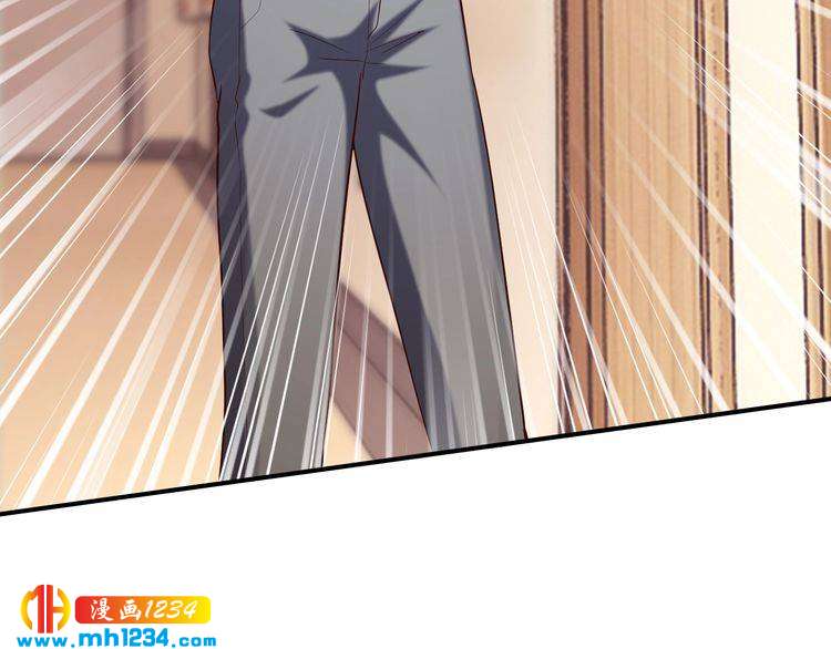 《逃不掉的千亿蜜爱》第57话 我需要一个解释 第13页