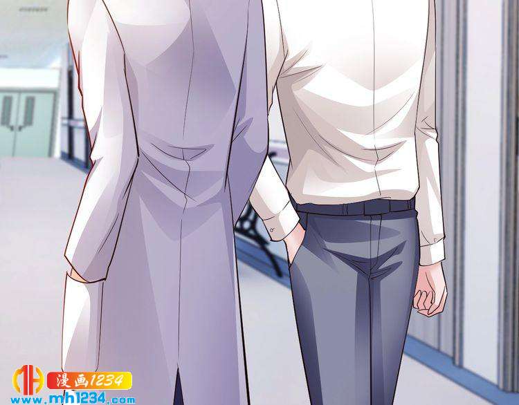 《逃不掉的千亿蜜爱》第57话 我需要一个解释 第22页