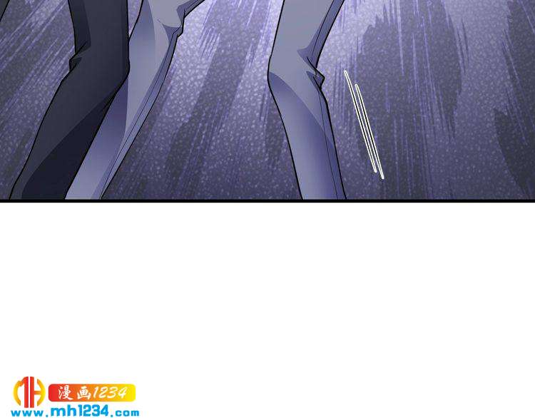 《逃不掉的千亿蜜爱》第57话 我需要一个解释 第30页