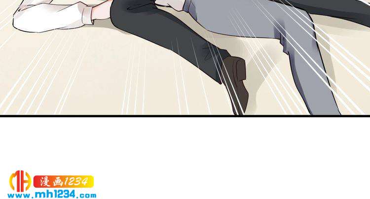 《逃不掉的千亿蜜爱》第57话 我需要一个解释 第46页