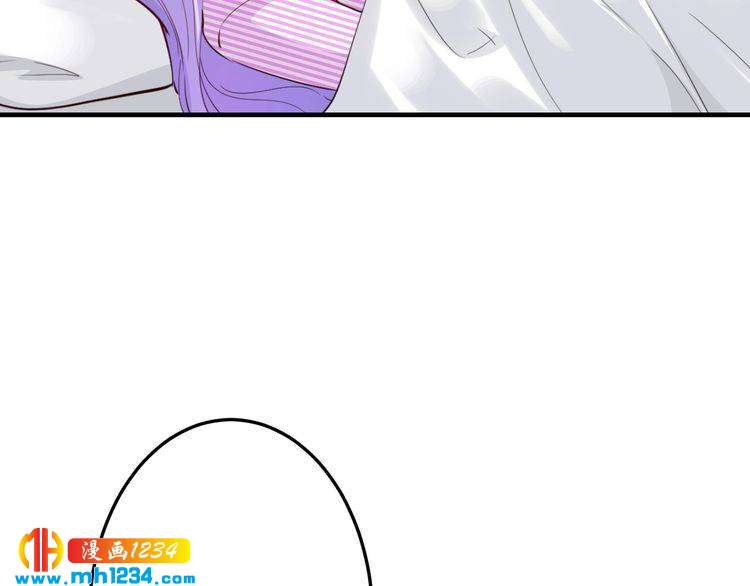 《逃不掉的千亿蜜爱》第57话 我需要一个解释 第7页