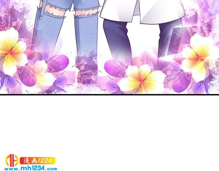 《逃不掉的千亿蜜爱》第58话 他不相信我吗？ 第39页