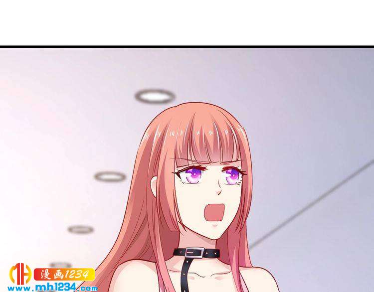 《逃不掉的千亿蜜爱》第58话 他不相信我吗？ 第44页