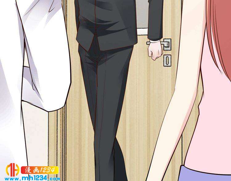 《逃不掉的千亿蜜爱》第58话 他不相信我吗？ 第7页