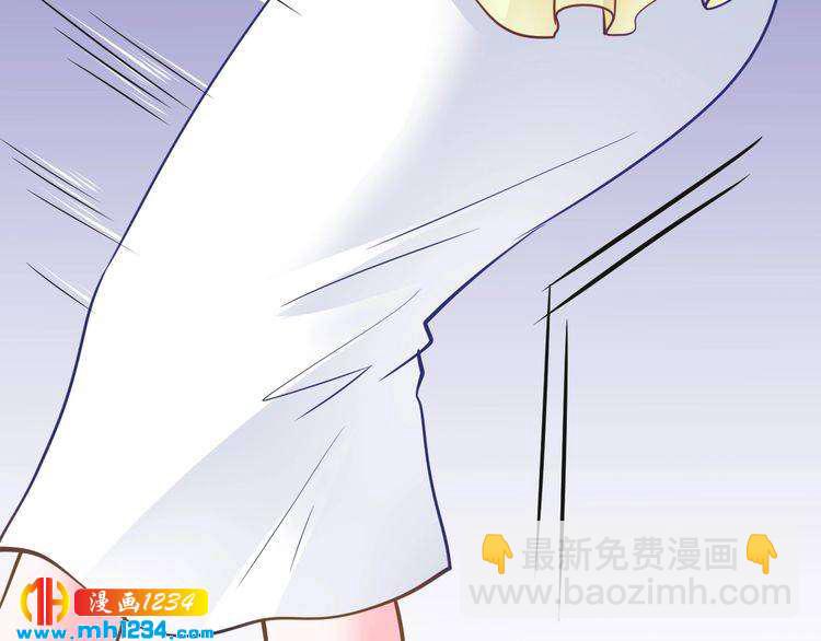 《逃不掉的千亿蜜爱》第63话 分手吧 第16页
