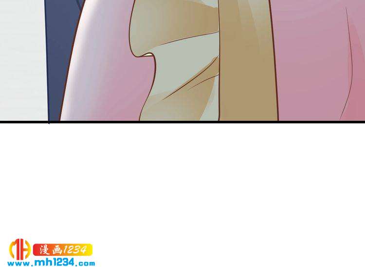 《逃不掉的千亿蜜爱》第63话 分手吧 第23页