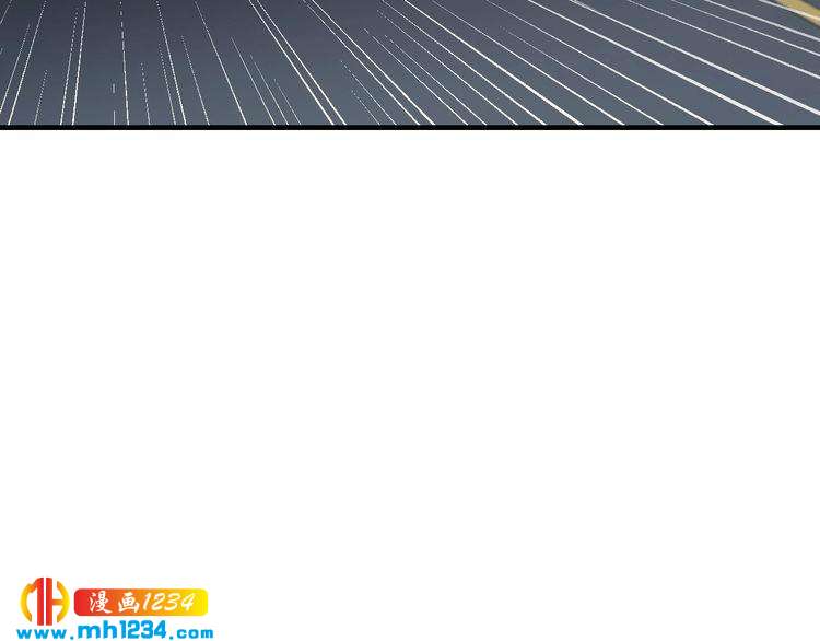 《逃不掉的千亿蜜爱》第63话 分手吧 第30页
