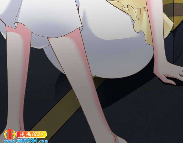 《逃不掉的千亿蜜爱》第63话 分手吧 第33页