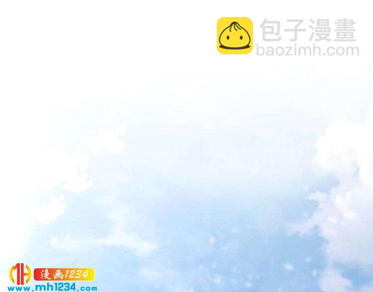 《逃不掉的千亿蜜爱》第63话 分手吧 第35页