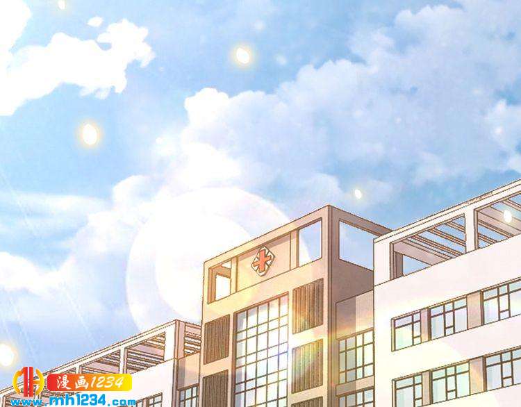 《逃不掉的千亿蜜爱》第63话 分手吧 第36页
