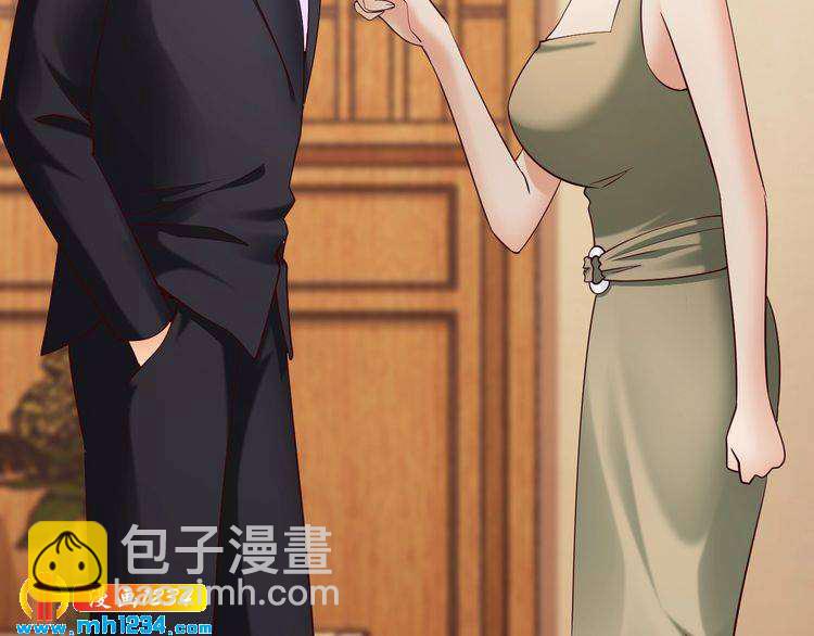 《逃不掉的千亿蜜爱》第63话 分手吧 第44页
