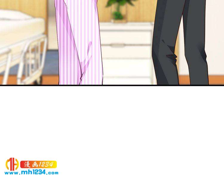 《逃不掉的千亿蜜爱》第61话 你有相信过我吗？ 第22页