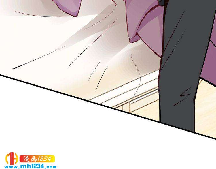 《逃不掉的千亿蜜爱》第61话 你有相信过我吗？ 第29页