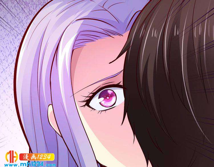 《逃不掉的千亿蜜爱》第61话 你有相信过我吗？ 第37页