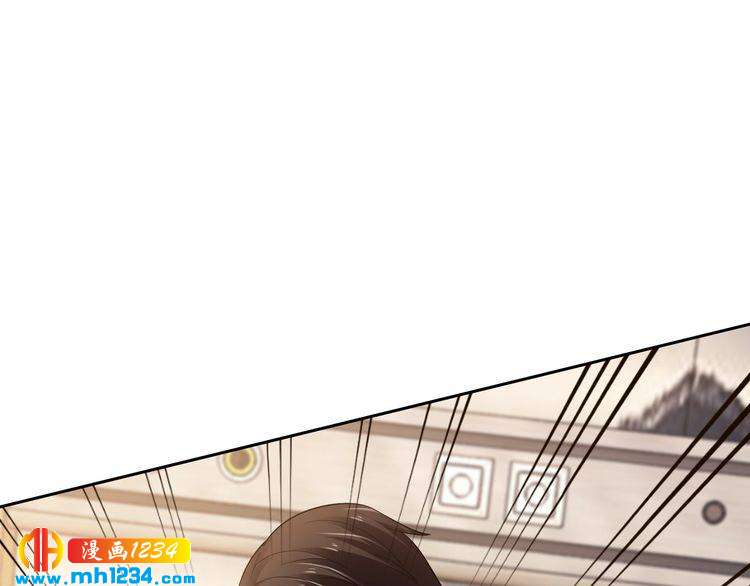 《逃不掉的千亿蜜爱》第61话 你有相信过我吗？ 第43页