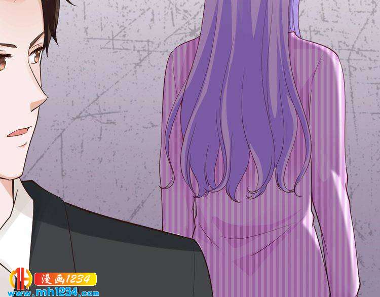 《逃不掉的千亿蜜爱》第61话 你有相信过我吗？ 第48页