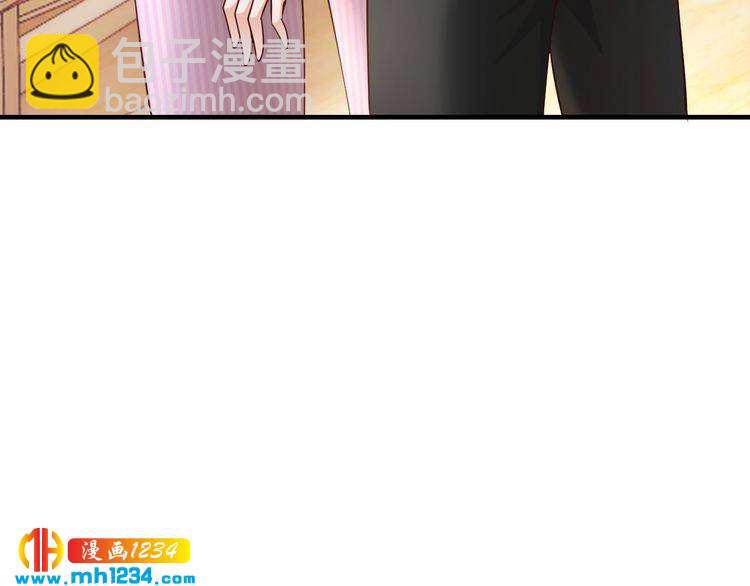 《逃不掉的千亿蜜爱》第61话 你有相信过我吗？ 第7页