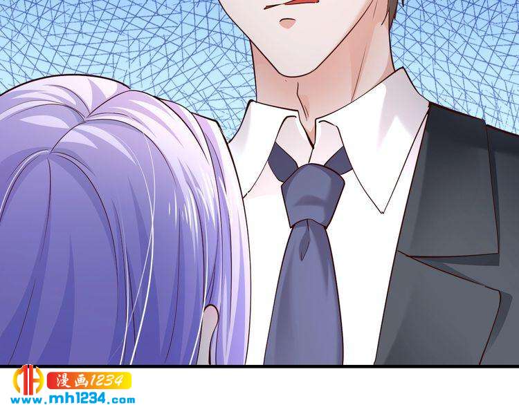 《逃不掉的千亿蜜爱》第61话 你有相信过我吗？ 第9页