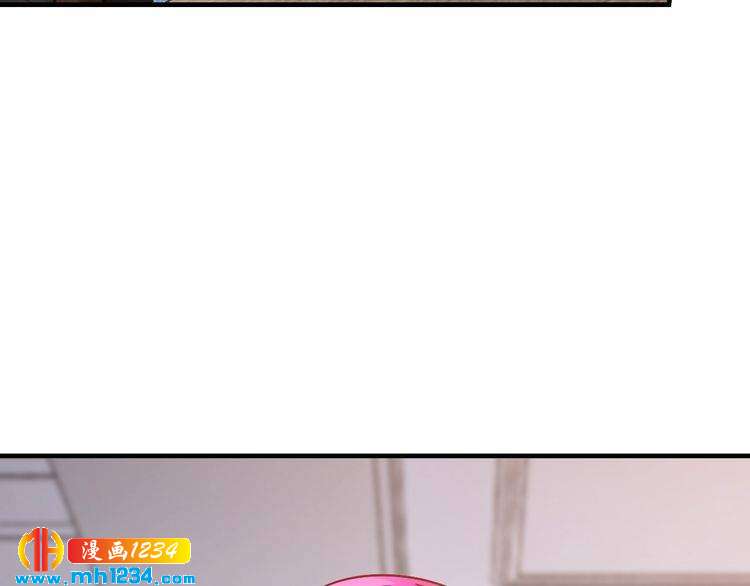 《逃不掉的千亿蜜爱》第64话 和好如初 第15页