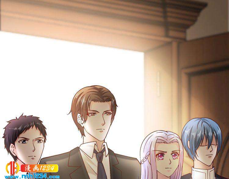 《逃不掉的千亿蜜爱》第64话 和好如初 第40页