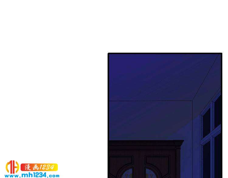 《逃不掉的千亿蜜爱》第64话 和好如初 第4页