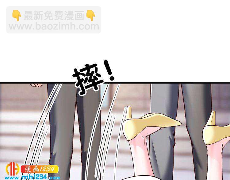 《逃不掉的千亿蜜爱》第62话 无法完成的诡计！ 第21页