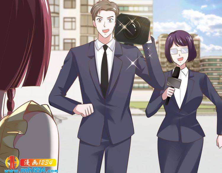 《逃不掉的千亿蜜爱》第62话 无法完成的诡计！ 第29页