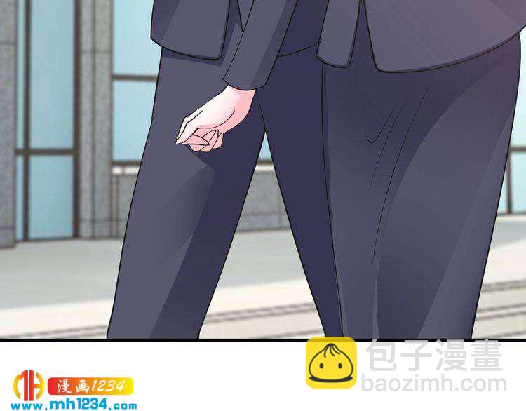《逃不掉的千亿蜜爱》第62话 无法完成的诡计！ 第38页