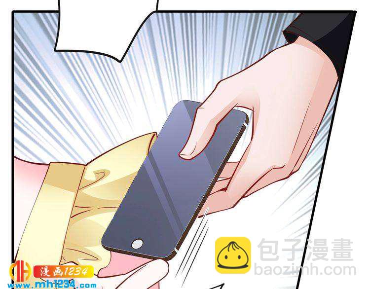 《逃不掉的千亿蜜爱》第62话 无法完成的诡计！ 第40页