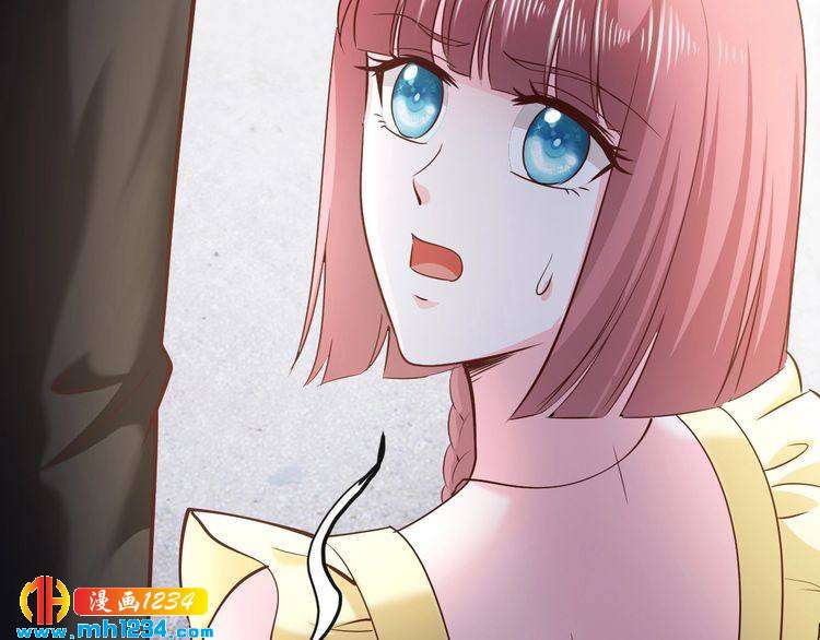 《逃不掉的千亿蜜爱》第62话 无法完成的诡计！ 第44页